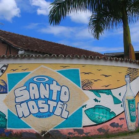 Paraty Santo Hostel Bar Exterior photo